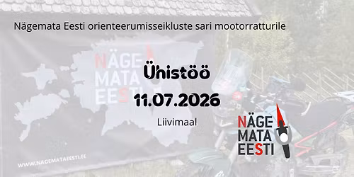 \u00dchist\u00f6\u00f6