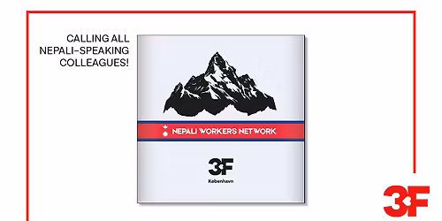 INVITATION TO ALL NEPALI FRIENDS IN DENMARK