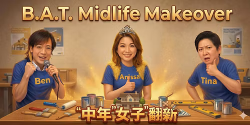 B.A.T.  - Midlife Makeover