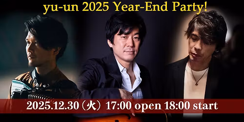 yu-un 2025 Year-End Party!