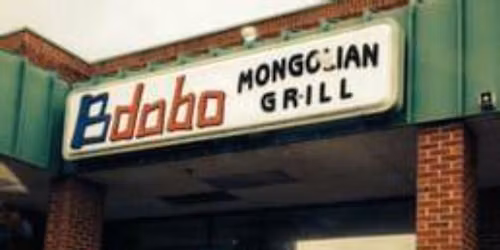 Bdobo Mongolian Grill 