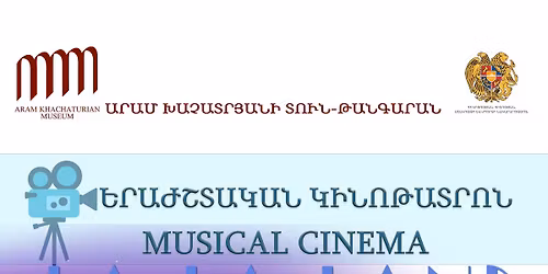 "LA LA LAND" & "Let's Travel with Khachaturian"