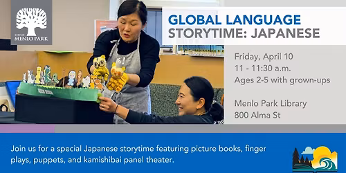 Global Language Storytime: Japanese