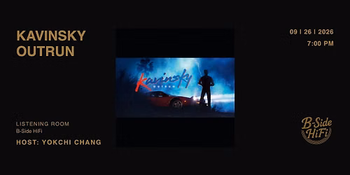 Kavinsky \u2014 OutRun (2013)