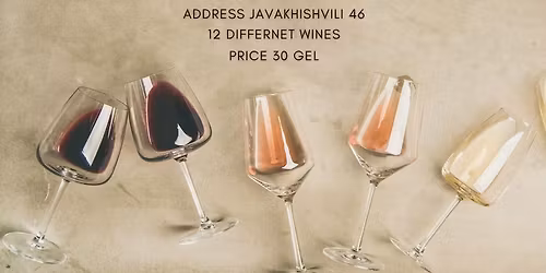 Walk Around Wine Tasting