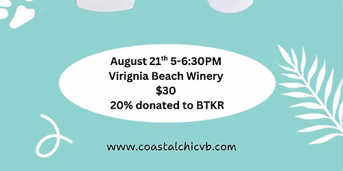 Cat Night Light- VB Winery