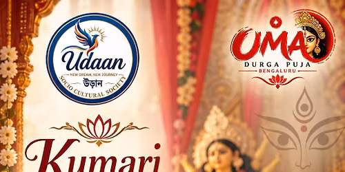 Kumari Puja