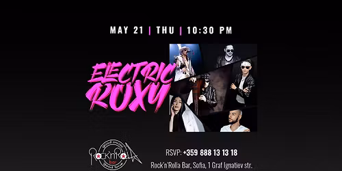  Electric Roxy \u2013 \u041e\u0444\u0438\u0446\u0438\u0430\u043b\u043d\u0430 \u043f\u0440\u0435\u043c\u0438\u0435\u0440\u0430 \u043d\u0430 \u0432\u0438\u0434\u0435\u043e \u201e69 Reasons\u201c \ud83c\udfac