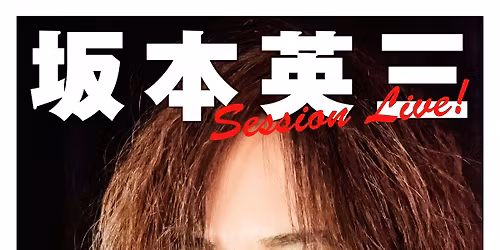 \u5742\u672c\u82f1\u4e09\u30a2\u30b3\u30fc\u30b9\u30c6\u30a3\u30c3\u30af&\u30e1\u30bf\u30eb\u30bb\u30c3\u30b7\u30e7\u30f3