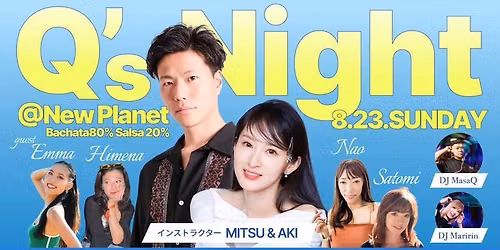 Q'sNight@New PLANET