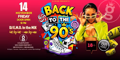 BACK TO THE 90's \/ DJ E.M.O. in the MIX