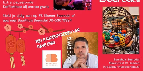 Gezellig sinter-kerst kienen