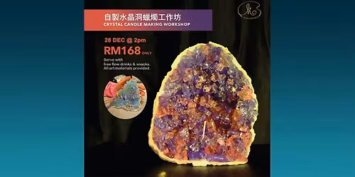 Sunday Workshop : Crystal Candle Making (2pm)