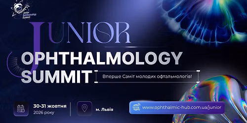 Ophthalmic HUB Junior