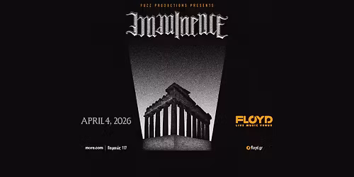 Imminence live in Athens!