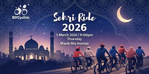 \u09ac\u09bf\u09a1\u09bf\u09b8\u09be\u0987\u0995\u09cd\u09b2\u09bf\u09b8\u09cd\u099f \u09b8\u09c7\u09b9\u09b0\u09bf \u09b0\u09be\u0987\u09a1 \u09e8\u09e6\u09e8\u09ec