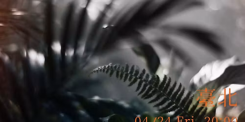 2026 \u00b7 \u6587\u96c0\u3010\u4e24\u8bed\u3011\u5de1\u6f14-\u53f0\u5317\u7ad9