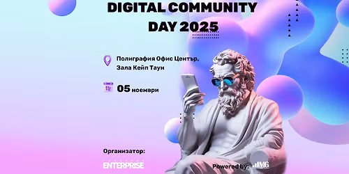 Digital Community Day 2025
