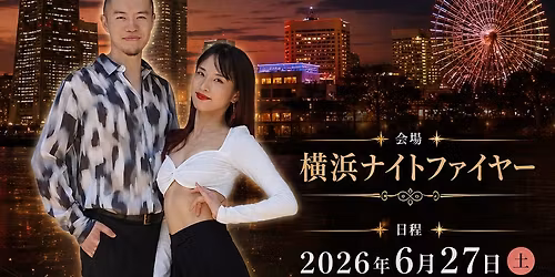 \u2b50\ufe0fYokohama Latin Night  vol.16\u3000~Yokohama Bachata Night~