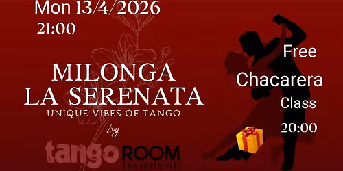 Milonga La Serenata - \u0395\u03bf\u03c1\u03c4\u03b1\u03c3\u03c4\u03b9\u03ba\u03ae !!!