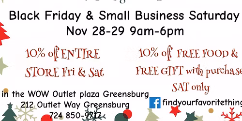 Your Favorite Things! Black Friday & Small Business Saturday Sales