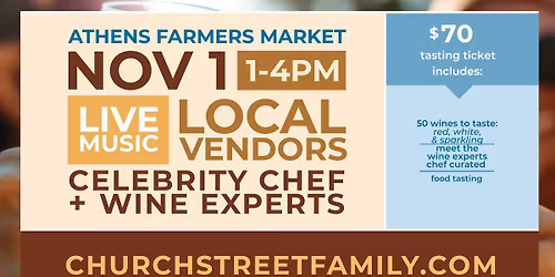 Athens Food and Wine Festival