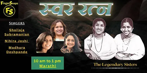 FingerSnaps presents SWAR RATNA - MARATHI