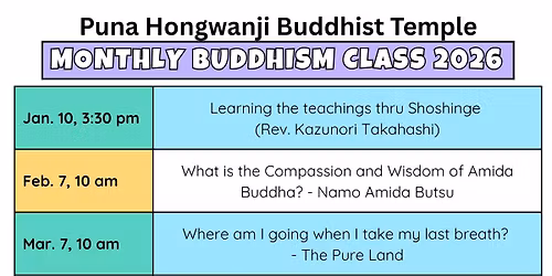 Monthly Buddhism Class 2026 - April Session