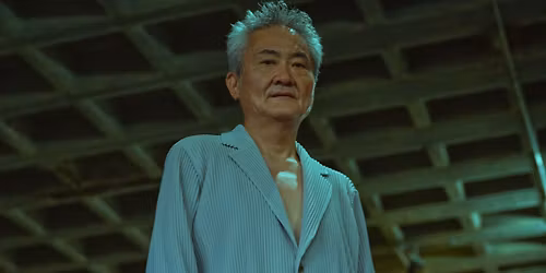 Takuya Nakamura with Special Guests