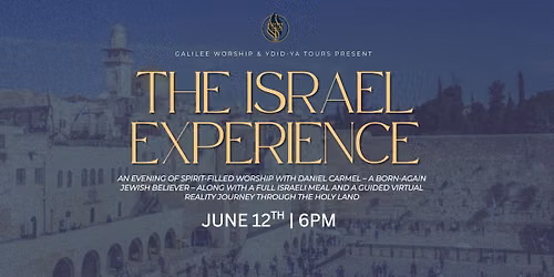 The Israel Experience 