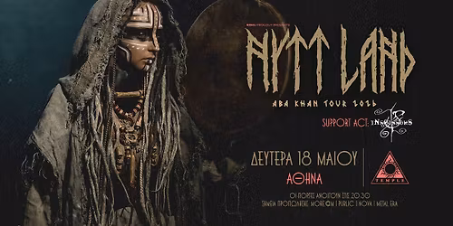 NYTT LAND (Siberia) live in Athens | ft. special guests iNsCissorS || \u0394\u0395\u03a5\u03a4\u0395\u03a1\u0391 18 \u039c\u0391\u0399\u039f\u03a5 | TEMPLE club