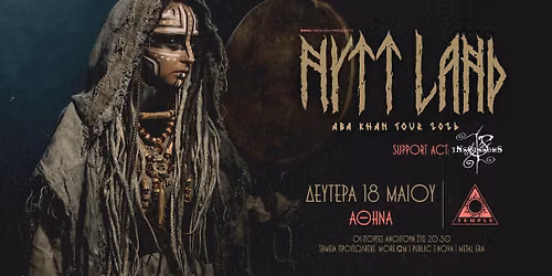 NYTT LAND (Siberia) live in Athens | ft. special guests iNsCissorS || \u0394\u0395\u03a5\u03a4\u0395\u03a1\u0391 18 \u039c\u0391\u0399\u039f\u03a5 | TEMPLE club
