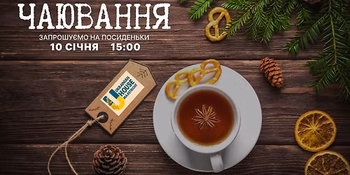 \u2615\ufe0f Tea-party in Ukrainian House Maastricht \ud83e\uded6