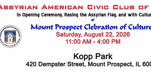 Mount Prospect Celebration of Cultures