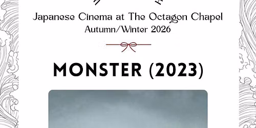 World Cinema Club Norwich Presents Monster