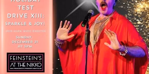 Sean Patrick Murtagh: Holiday Test Drive XIII: Sparkle & Joy SUN DEC 21 ...