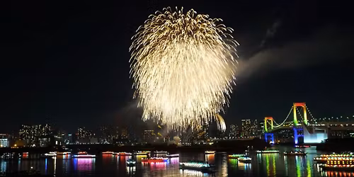 \u591c\u666f\u3092\u697d\u3057\u3080\u51ac\u306e\u5c4b\u5f62\u8239 2025