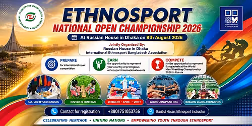 'ETHNOSPORT' NATIONAL OPEN CHAMPIONSHIP 2026
