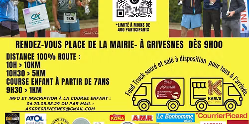 La CORRID'ASG fait son grand retour le dimanche 11 octobre 2026 ! \ud83d\udd25