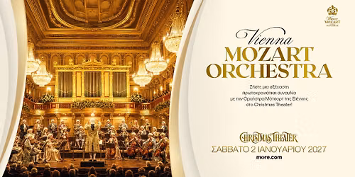 VIENNA MOZART ORCHESTRA New Year Celebration