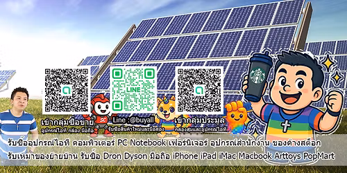 Solar+Battery Expo 2026