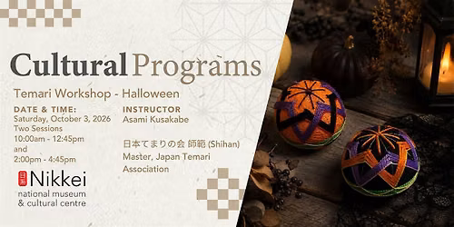 Temari Workshop - Halloween