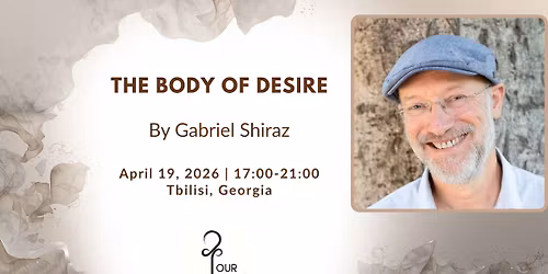 \u10e1\u10e3\u10e0\u10d5\u10d8\u10da\u10d8\u10e1 \u10e1\u10ee\u10d4\u10e3\u10da\u10d8