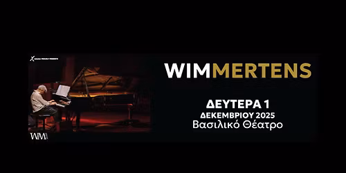 Wim Mertens - Thessaloniki