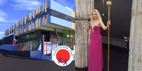 \u0397 \u03cc\u03c0\u03b5\u03c1\u03b1 \u00ab\u0399\u03bb\u03b9\u03ac\u03b4\u03b1\u00bb \u03c3\u03c4\u03b7\u03bd \u0395\u03bb\u03bb\u03b7\u03bd\u03bf\u03b1\u03b3\u03b3\u03bb\u03b9\u03ba\u03ae \u0391\u03b3\u03c9\u03b3\u03ae