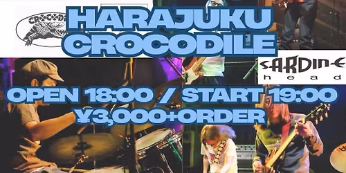 Sardine Head Year-end show Vol.22