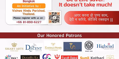 Blood Donation Camp Bangkok