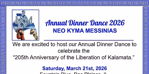 Neo Kyma Messinias Annual Dinner Dance