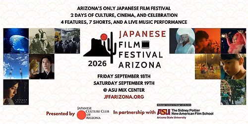 Japanese Film Festival Arizona 2026