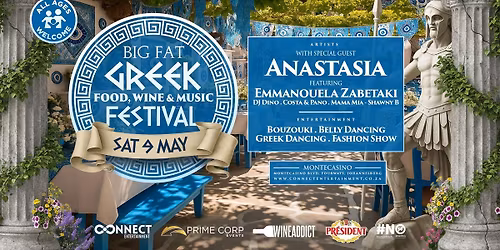 The Big Fat Greek Festival - Montecasino Outdoor Arena